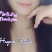 ヒメ日記 2025/09/12 07:46 投稿 速水由香 五十路マダムエクスプレス横浜店（カサブランカグループ）