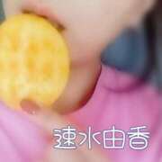 ヒメ日記 2025/09/14 15:30 投稿 速水由香 五十路マダムエクスプレス横浜店（カサブランカグループ）