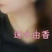 ヒメ日記 2025/09/16 07:32 投稿 速水由香 五十路マダムエクスプレス横浜店（カサブランカグループ）