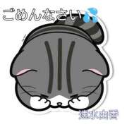 ヒメ日記 2025/09/23 16:10 投稿 速水由香 五十路マダムエクスプレス横浜店（カサブランカグループ）