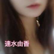 ヒメ日記 2025/09/26 08:08 投稿 速水由香 五十路マダムエクスプレス横浜店（カサブランカグループ）