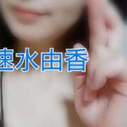 ヒメ日記 2025/09/28 00:24 投稿 速水由香 五十路マダムエクスプレス横浜店（カサブランカグループ）