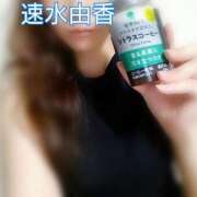 ヒメ日記 2025/09/28 13:48 投稿 速水由香 五十路マダムエクスプレス横浜店（カサブランカグループ）