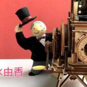 ヒメ日記 2025/09/28 16:28 投稿 速水由香 五十路マダムエクスプレス横浜店（カサブランカグループ）