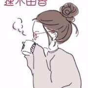 ヒメ日記 2025/10/01 22:56 投稿 速水由香 五十路マダムエクスプレス横浜店（カサブランカグループ）