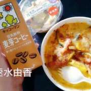 ヒメ日記 2025/10/10 12:38 投稿 速水由香 五十路マダムエクスプレス横浜店（カサブランカグループ）