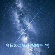 ヒメ日記 2025/10/10 23:52 投稿 速水由香 五十路マダムエクスプレス横浜店（カサブランカグループ）