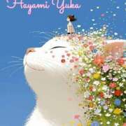 ヒメ日記 2025/10/13 14:04 投稿 速水由香 五十路マダムエクスプレス横浜店（カサブランカグループ）