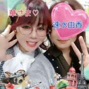 ヒメ日記 2025/10/23 07:32 投稿 速水由香 五十路マダムエクスプレス横浜店（カサブランカグループ）