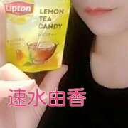 ヒメ日記 2025/10/25 16:30 投稿 速水由香 五十路マダムエクスプレス横浜店（カサブランカグループ）