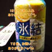 ヒメ日記 2025/10/26 20:28 投稿 速水由香 五十路マダムエクスプレス横浜店（カサブランカグループ）