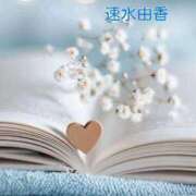 ヒメ日記 2025/10/28 23:28 投稿 速水由香 五十路マダムエクスプレス横浜店（カサブランカグループ）