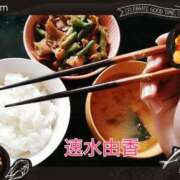 ヒメ日記 2025/10/30 12:30 投稿 速水由香 五十路マダムエクスプレス横浜店（カサブランカグループ）