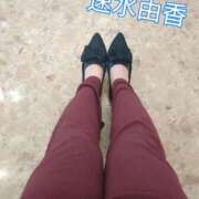 ヒメ日記 2025/11/04 12:16 投稿 速水由香 五十路マダムエクスプレス横浜店（カサブランカグループ）