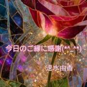 ヒメ日記 2025/11/04 22:02 投稿 速水由香 五十路マダムエクスプレス横浜店（カサブランカグループ）