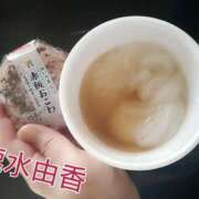 ヒメ日記 2025/11/14 15:16 投稿 速水由香 五十路マダムエクスプレス横浜店（カサブランカグループ）