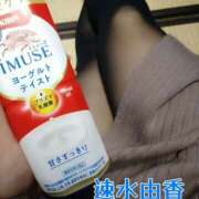 ヒメ日記 2025/11/19 15:20 投稿 速水由香 五十路マダムエクスプレス横浜店（カサブランカグループ）