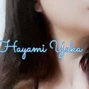 ヒメ日記 2025/11/19 21:26 投稿 速水由香 五十路マダムエクスプレス横浜店（カサブランカグループ）