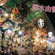 ヒメ日記 2025/11/24 16:48 投稿 速水由香 五十路マダムエクスプレス横浜店（カサブランカグループ）