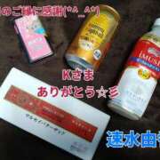 ヒメ日記 2025/11/25 23:00 投稿 速水由香 五十路マダムエクスプレス横浜店（カサブランカグループ）