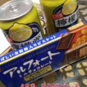 ヒメ日記 2025/11/28 23:00 投稿 速水由香 五十路マダムエクスプレス横浜店（カサブランカグループ）