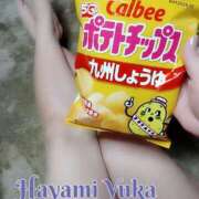 ヒメ日記 2025/12/07 00:16 投稿 速水由香 五十路マダムエクスプレス横浜店（カサブランカグループ）