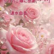 ヒメ日記 2026/01/01 19:20 投稿 速水由香 五十路マダムエクスプレス横浜店（カサブランカグループ）