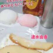 ヒメ日記 2026/01/05 01:42 投稿 速水由香 五十路マダムエクスプレス横浜店（カサブランカグループ）