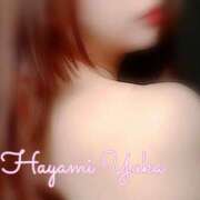 ヒメ日記 2026/01/05 09:32 投稿 速水由香 五十路マダムエクスプレス横浜店（カサブランカグループ）