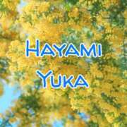 ヒメ日記 2026/01/06 08:46 投稿 速水由香 五十路マダムエクスプレス横浜店（カサブランカグループ）