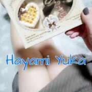 ヒメ日記 2026/01/07 14:16 投稿 速水由香 五十路マダムエクスプレス横浜店（カサブランカグループ）