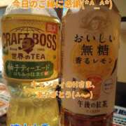 ヒメ日記 2026/01/07 23:22 投稿 速水由香 五十路マダムエクスプレス横浜店（カサブランカグループ）