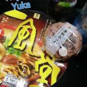 ヒメ日記 2026/01/10 00:38 投稿 速水由香 五十路マダムエクスプレス横浜店（カサブランカグループ）