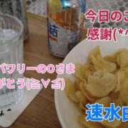 ヒメ日記 2026/01/11 17:42 投稿 速水由香 五十路マダムエクスプレス横浜店（カサブランカグループ）