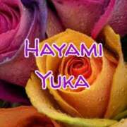 ヒメ日記 2026/01/11 20:40 投稿 速水由香 五十路マダムエクスプレス横浜店（カサブランカグループ）