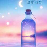 ヒメ日記 2026/01/23 22:12 投稿 速水由香 五十路マダムエクスプレス横浜店（カサブランカグループ）