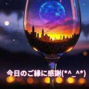 ヒメ日記 2026/01/27 01:46 投稿 速水由香 五十路マダムエクスプレス横浜店（カサブランカグループ）