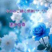 ヒメ日記 2026/01/27 23:32 投稿 速水由香 五十路マダムエクスプレス横浜店（カサブランカグループ）