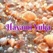 ヒメ日記 2026/01/28 08:16 投稿 速水由香 五十路マダムエクスプレス横浜店（カサブランカグループ）