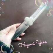 ヒメ日記 2026/01/28 14:44 投稿 速水由香 五十路マダムエクスプレス横浜店（カサブランカグループ）