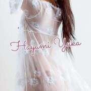 ヒメ日記 2026/01/30 00:50 投稿 速水由香 五十路マダムエクスプレス横浜店（カサブランカグループ）