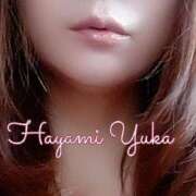 ヒメ日記 2026/02/02 09:42 投稿 速水由香 五十路マダムエクスプレス横浜店（カサブランカグループ）