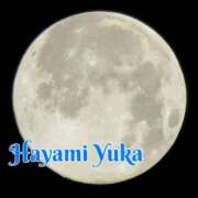 ヒメ日記 2026/02/02 21:26 投稿 速水由香 五十路マダムエクスプレス横浜店（カサブランカグループ）