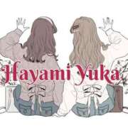 ヒメ日記 2026/02/03 10:32 投稿 速水由香 五十路マダムエクスプレス横浜店（カサブランカグループ）