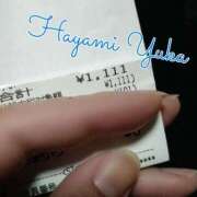 ヒメ日記 2026/02/04 17:50 投稿 速水由香 五十路マダムエクスプレス横浜店（カサブランカグループ）