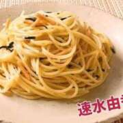 ヒメ日記 2026/02/05 12:46 投稿 速水由香 五十路マダムエクスプレス横浜店（カサブランカグループ）