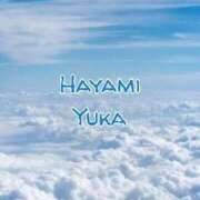 ヒメ日記 2026/02/06 07:32 投稿 速水由香 五十路マダムエクスプレス横浜店（カサブランカグループ）