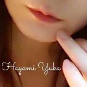 ヒメ日記 2026/02/10 17:04 投稿 速水由香 五十路マダムエクスプレス横浜店（カサブランカグループ）