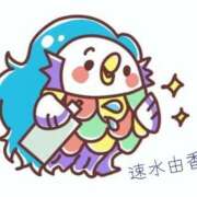 ヒメ日記 2026/02/11 12:32 投稿 速水由香 五十路マダムエクスプレス横浜店（カサブランカグループ）