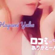 ヒメ日記 2026/02/12 21:14 投稿 速水由香 五十路マダムエクスプレス横浜店（カサブランカグループ）